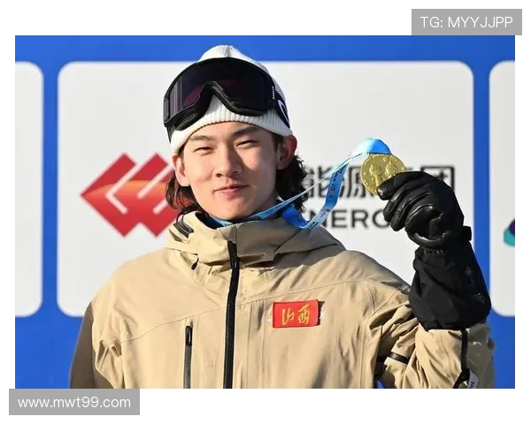 冬奥卫冕启航苏翊鸣强势闯入决赛