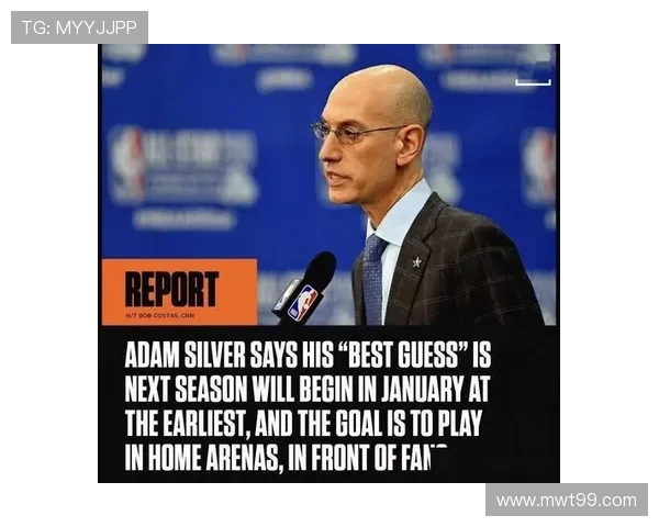 肖华称本赛季摆烂现象更严重了