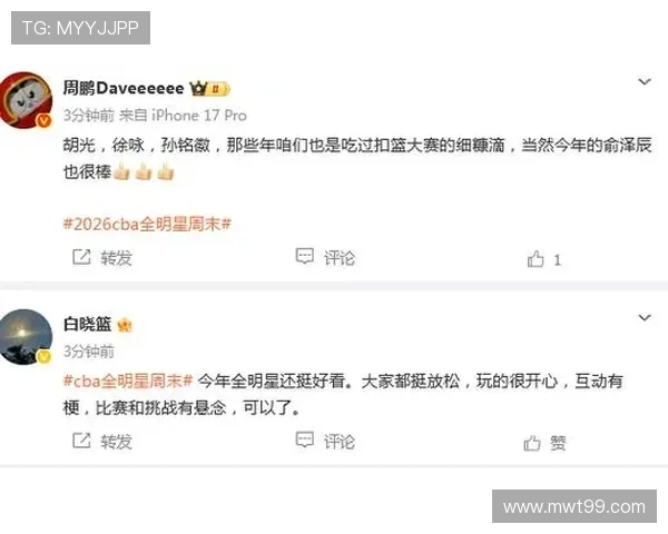 草根张鼎岩空翻制胜CBA扣篮赛